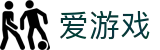 爱游戏(AYX)中国官方网站_AYXGAME